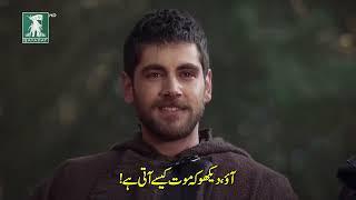 Kuruluş Osman Season 6 Episode 183 (Part 6) | Urdu Subtitles