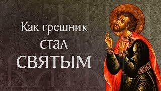 Житие святого мученика Вонифатия Тарсийского († 290). Память 1 января