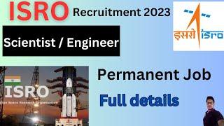 ISRO Recruitment 2023 | ISRO Scientist & Engineer Recruitment 2023 | ISRO Job Vacancy Malayalam