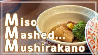 Miso Mashed... Mushirakano(미소 매쉬드 포테이토)