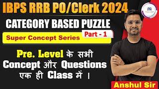 Category | Selection | Variable Based Puzzle  For Bank PO Clerk Super Concept Series Part 1