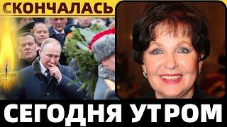 Скончалась За Считанные Минуты..Трагическая Смерть Народной Артистки СССР Натальи Фатеевой