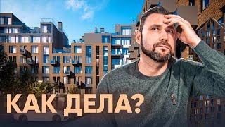 ЖК Мануфактура Джеймс Бек. Анализ и цены | Михаил Круглов