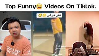 Top Funny Videos  On Tiktok. #funny #funnyvideos