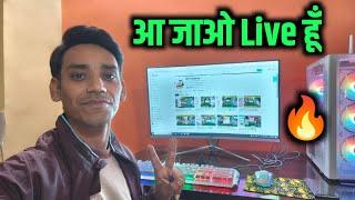 Live हूँ आ जाओ 100% सभी Support | Channel Checking Live | Channel Promotion Live