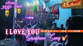 Gemini Musical / AS Musical | I Love You Saxophone Song  By. Song Master GEMINI  Dadhibamana Sahi