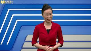 和大人一起读 小学语文一年级上册