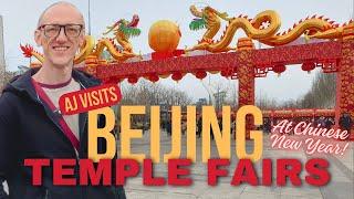 FASCINATING Chinese Temple Fairs in 4K!