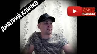 Дмитрий Серов выдал шизу / Хочу пожрать тв / Полное тв / Аркашино тв