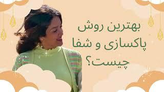 نکات روزه داری | روزه در آیورودا