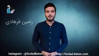 پنج پروژه ی برتر زاها حدید