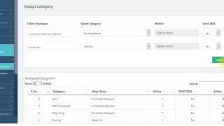 Complaint Management System - User Video Tutorial 1 - Assign Categories to Employees