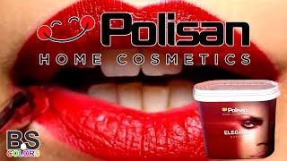 Сучасні лакофарбові покритя. Фарби Polisan Home Cosmetics від B.S Сolors