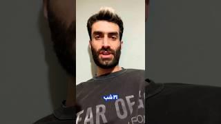 قدرتمند ترین تکنیک و راهکار جذب خواسته ها/ #shortvideo #shorts