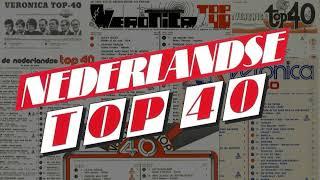 Top 40 is 60 jaar met de tune (verschillende mixes) en jingles en Willem van Kooten.