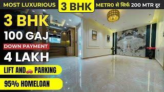 100 Gaj 3 BHK Luxury Flat in Delhi | Property in Delhi | Sachdeva Homes | Builder Floor In Delhi