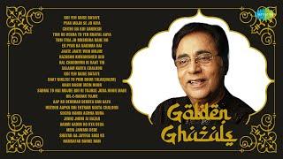 Golden Ghazals | Jagjit Singh Ghazal | Tum Itna Jo Muskura Rahe Ho | Superhit Ghazals | Hindi Ghazal