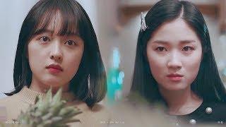 [스카이캐슬] 혜나(김보라) X 예서(김혜윤) 모아보기 MV - We All Lie