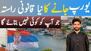 Serbia Work Permit Visa For Pakistan