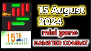  HAMSTER COMBAT MINI GAME 15 August 2024  #hamsterkombat #hamsters #mining