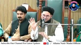 Wafaqi Wazir Dakhla Ke Ghar Allama Nasir Madni Ka Khassosi Khitab | Emotional Faisalabad 2023