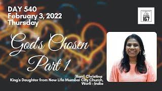 God's Chosen  Part 1 | Rani | The Other 167