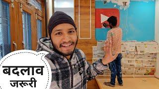 Youtube logo will have to be removed || Pahadi Lifestyle Vlog || Pahadi Biker || Alok Rana