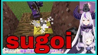 Murasaki Shion Can't Stop Laughing At Laplus Curiosity | Minecraft [Hololive/Eng Sub]