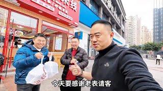 路过达州打包一份米线，带回家给爸妈尝尝，二老都爱吃