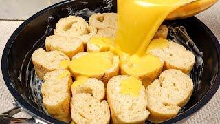 Breakfast recipe in 5 minutes! I have never cooked anything so easy and delicious!