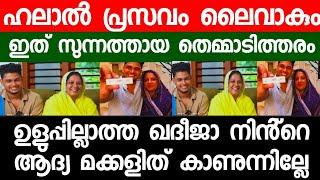 ഈ സർക്കസ്സ് കളി.ക്കാരിയും മോഡൽ റസൂലും സോഷ്യൽ മീഡിയയിലെ പുതിയ മാതൃകയാ