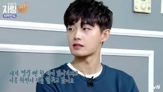 [ENG/CC] Kim Yongguk - Cat Butler's Brag EP. 6 BEHIND