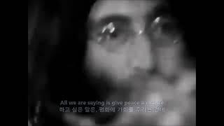 Give Peace a Chance(1969) 한글 자막 / John Lennon