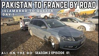 Day 1 | Pakistan to France on car by road | Pakistan to France by road | S2 EP 1 | Ali on the Go