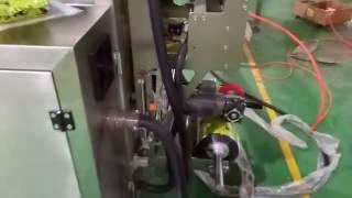 flour packing machine