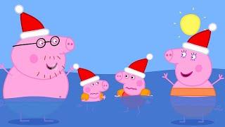 A Christmas Swim! ️ Peppa Pig Tales Full Episode  Christmas Cartoons for Kids