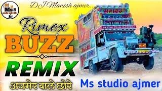 अजमेर_वाले_छोरे..️Buzz_____Dj_Remix__ trending song new _Dj_Ms studio ajmer...