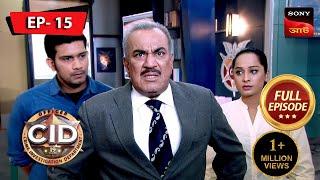 The Stalker | CID Chhote Heroes - Ep 15 | Full Episode | 17 Mar 2024