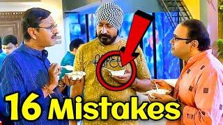 16 Big Mistakes In Taarak mehta kaa ooltah chashma | Taarak mehta latest full episode |