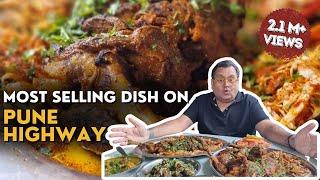 Most selling dish on the highway |  100 mutton raans in a day| Mutton Biryani | Kunal Vijayakar