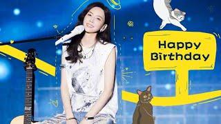 (有彩蛋！）于文文生日惊喜｜“朵猫猫”家族成都站为文文庆生全过程 Kelly Yu Birthday Celebrations