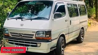 Toyota Dolphin Van for sale 2024 |Dolphin sale