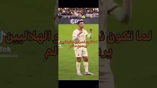 حقيقه.