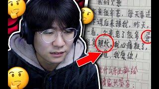 【小學生作業】吃飯喝水慎入！語文老師看了直接疑惑！