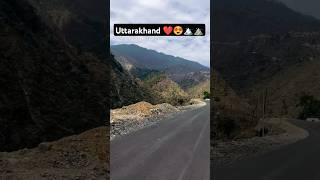 What's In Your Uttarakhand ?? ||  #devbhoomiuttarakhand #shortvideo #uttarakhand #shortsviral