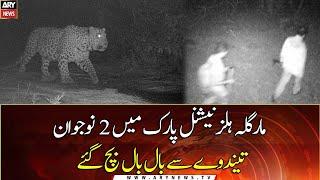 2 youngsters luckily Survived from a leopard in Margalla Hills National park