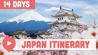 The PERFECT Japan Itinerary (14 Days) 