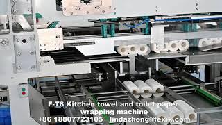 FEXIK Kitchen towel and toilet paper roll wrapping machine