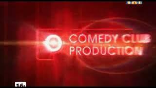 Заставка "Comedy Club Production" (2012)