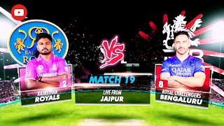 RCB VS RR  BEST IPL MATCH  #ipl #cricket #rajasthanroyals #highlights #rcb #iplhighlights